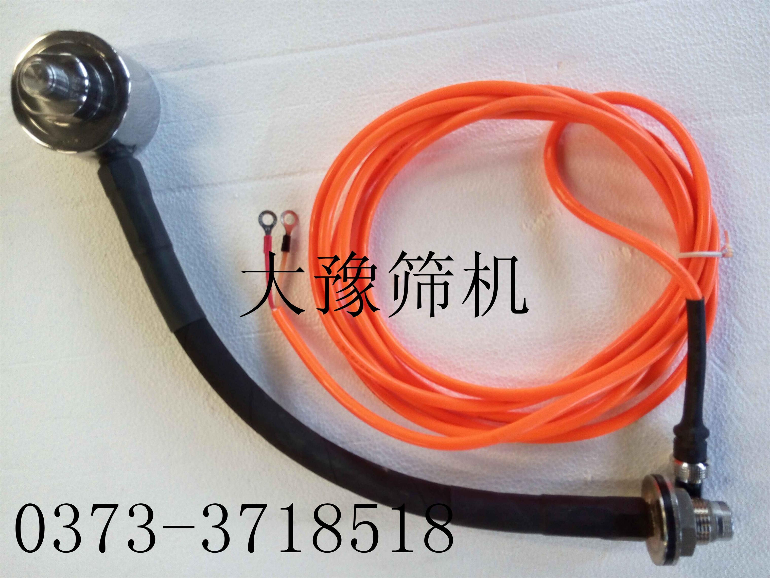 超聲波振動篩換能器